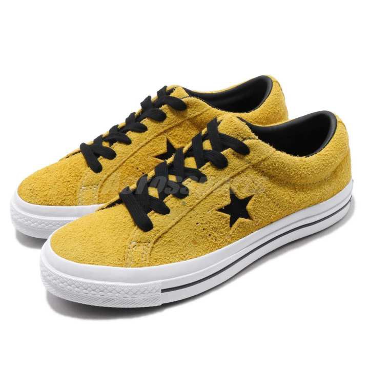 sneakers yellow black