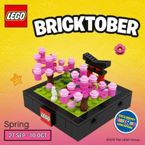 lego limited edition 2019