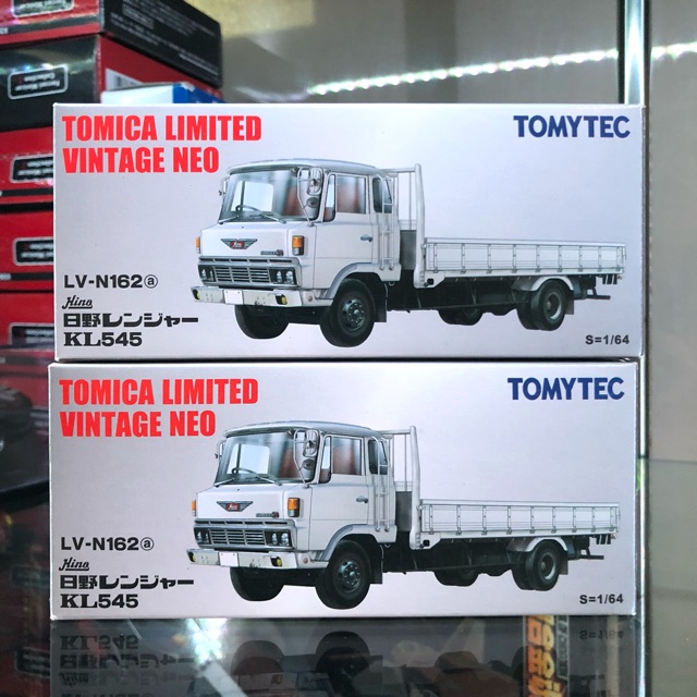 tomytec hino