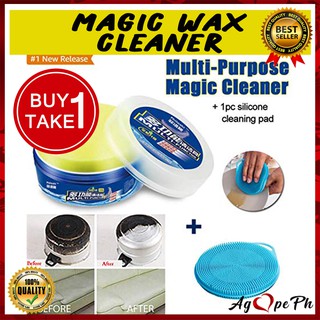 BUY 1 TAKE 1! Multi-Purpose Magic Cleaner & Polisher Leather Cleaner Paste Stain Remover, shoes, Bag