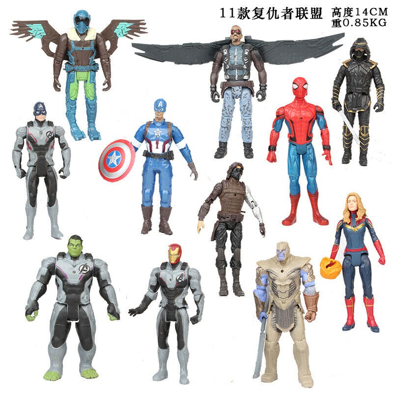 marvel avengers endgame figures