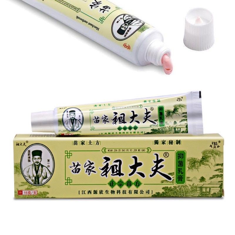 15g zudaifu chinese herbal skin psoriasis cream dermatitis eczematoid ...