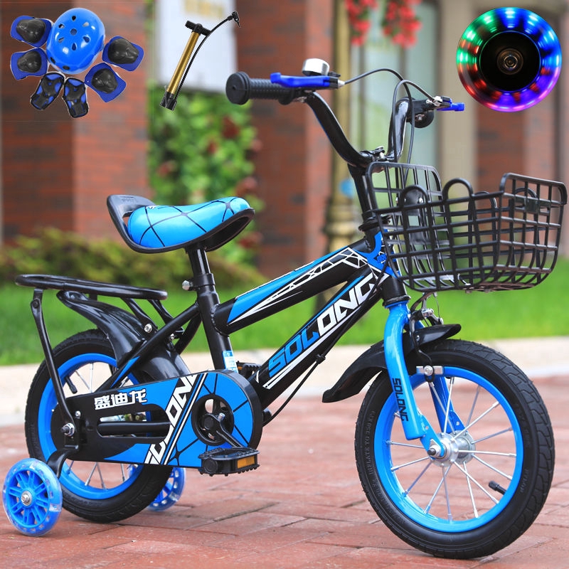 boys bike basket