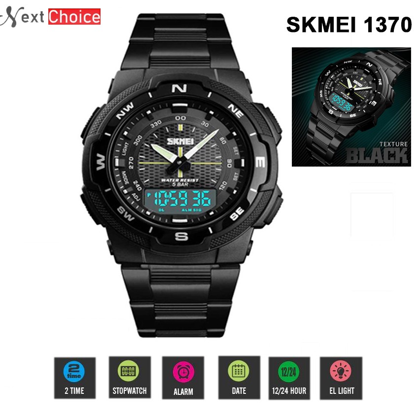 skmei 1370 black