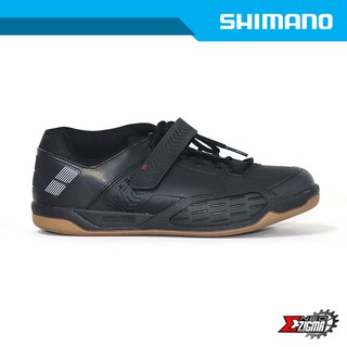 shimano mt300 shoes