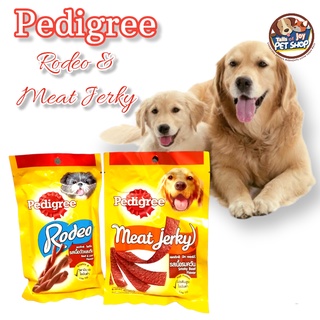 ✅PEDIGREE RODEO Beef and Liver (90gms) & MEAT JERKY Smoky Beef (80gms) Dog Treats