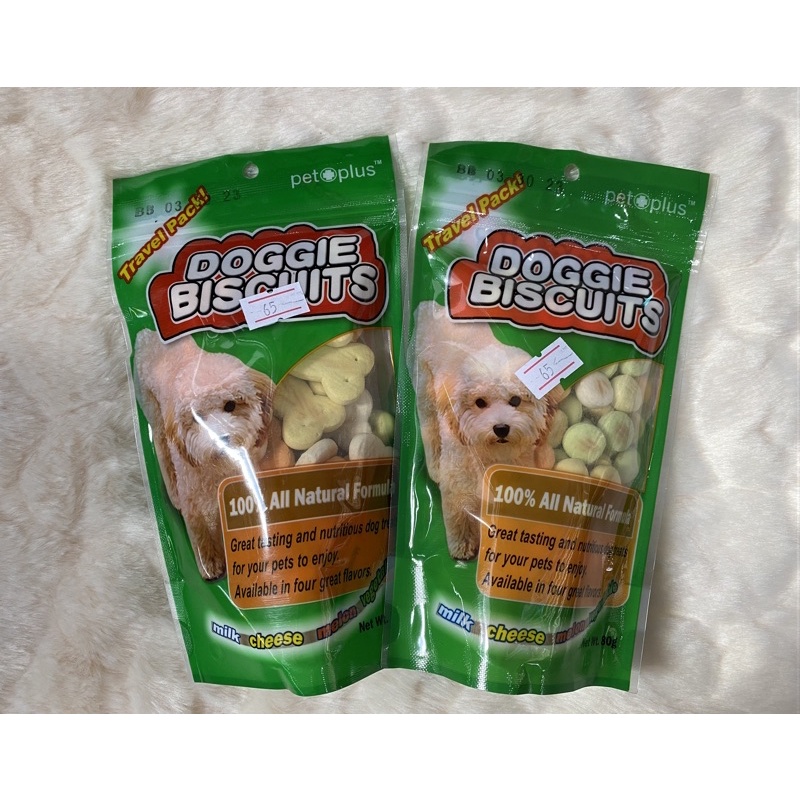 PET PLUS DOGGIE BISCUITS 80g | Shopee Philippines