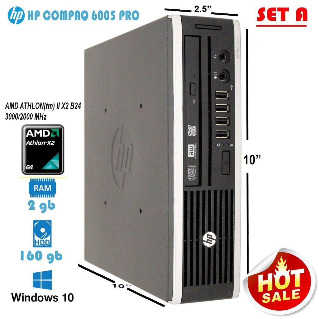 HP SMALL FORM FACTOR CPU | Shopee Philippines