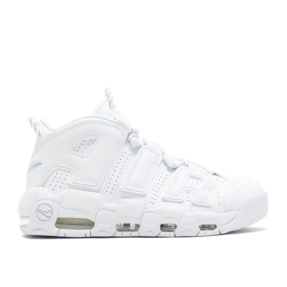 uptempo shopee