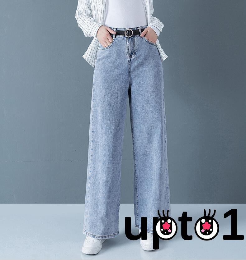 solid blue jeans