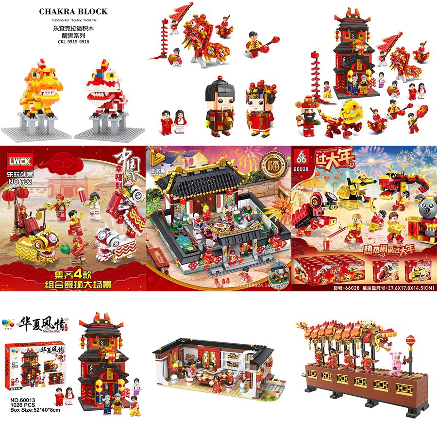 Bricks Chinese New Year 2019 Lego Compatible Dragon Lion Dance New Year