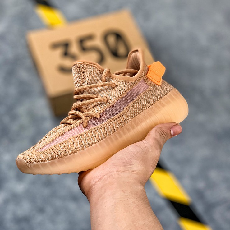 adidas yeezy nude