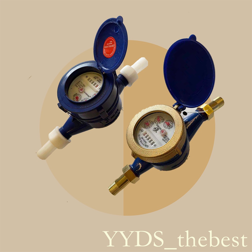 water meter PVC/METAL/ WATER METER/SUB METER 15MM Shopee Philippines