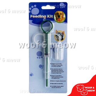 Pet Medicine Syringe Feeding Kit #1