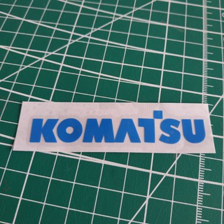 Komatsu Emblem logo Sticker #1