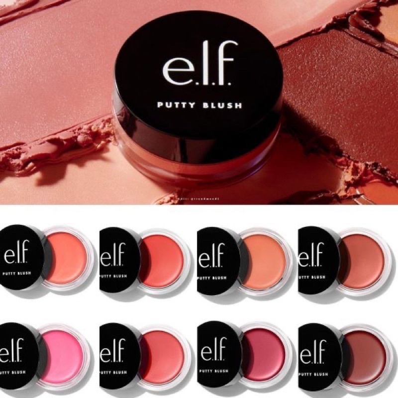 elf putty blush