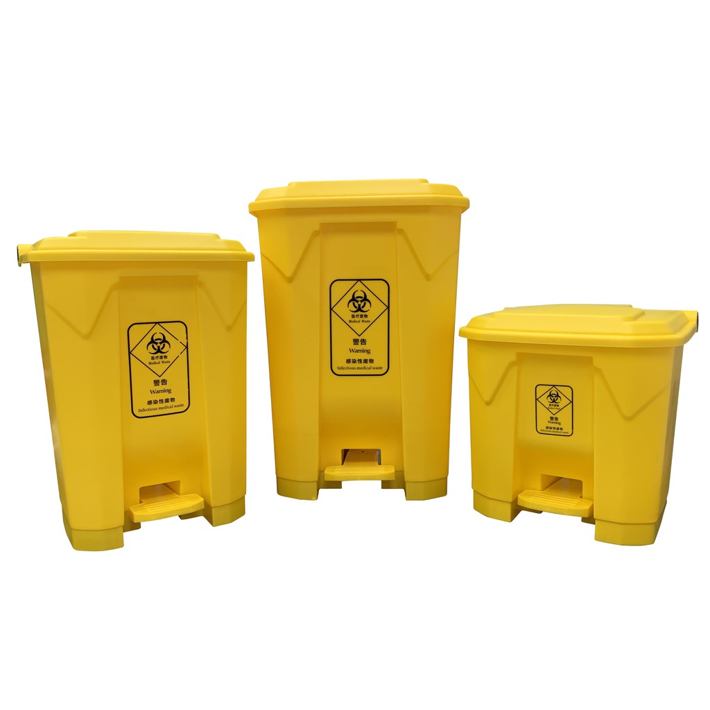 green-care-medical-waste-bin-for-infectious-waste-shopee-philippines