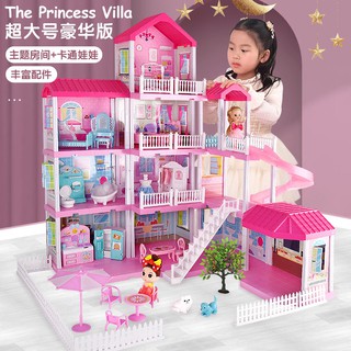 doll princess house