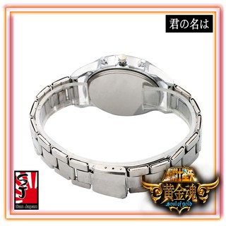 Kimi No Nawa Lovers Sweet Cute Romantic Anime Couple Watch ...