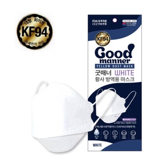 Good Manner K-FDA Certified KF94 Mask (White) #5