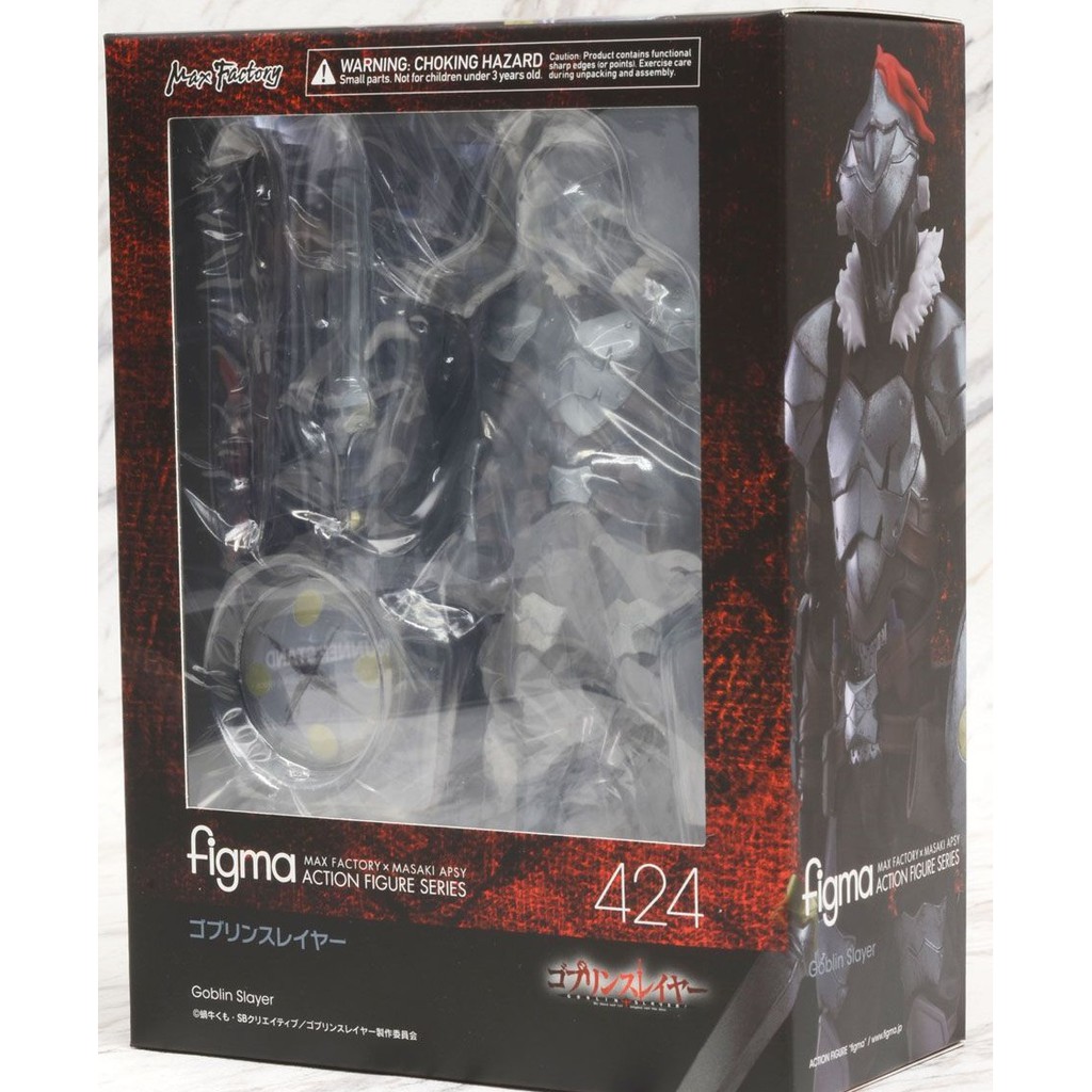 figma goblin slayer