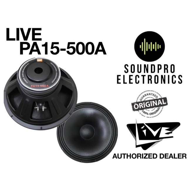 axpo speaker 15 inch price