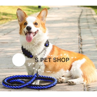 dog collar with leash Rope Pet dog leash for big dogs dog strap training leash dog harness safety