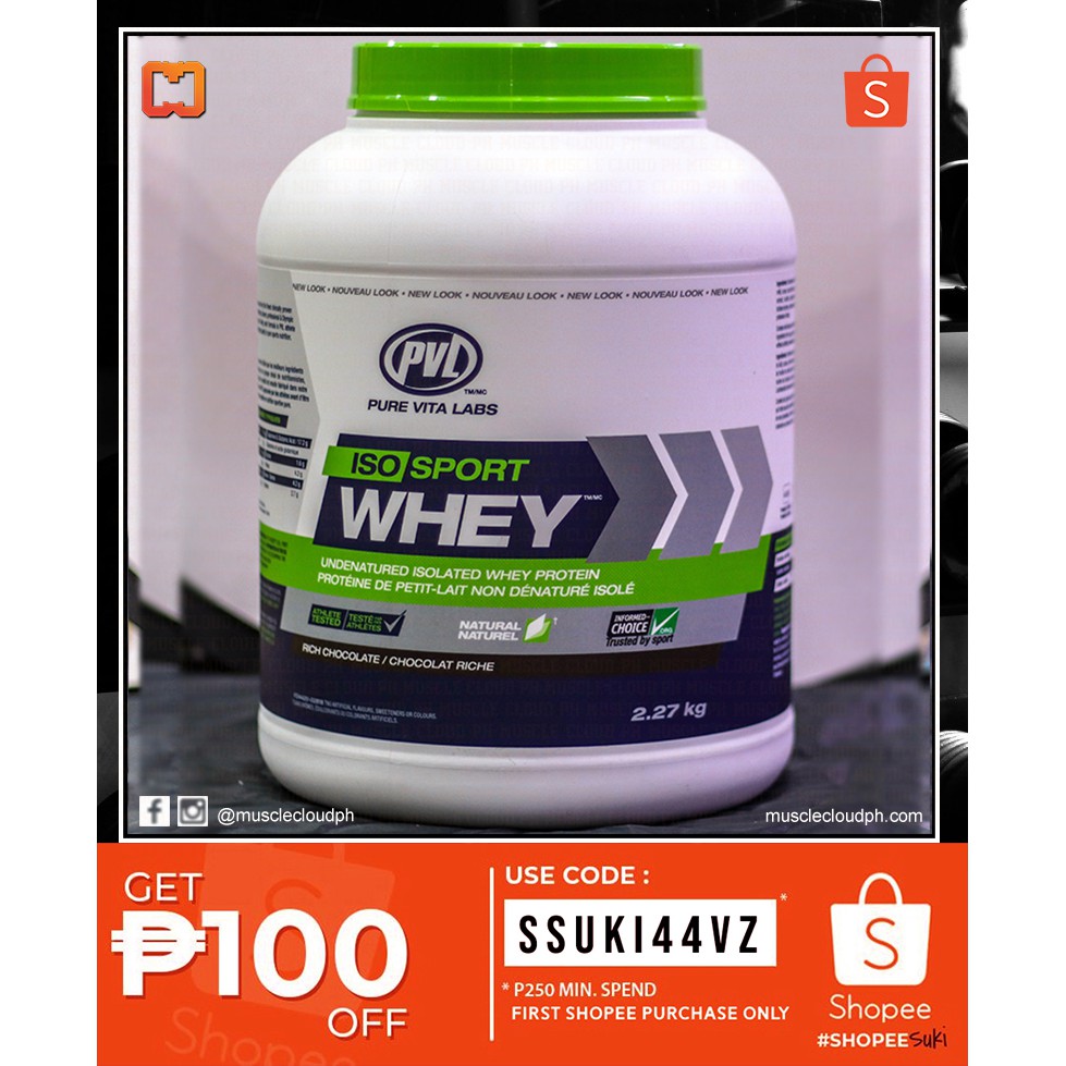 PVL - ISO Sport 5lbs | Shopee Philippines