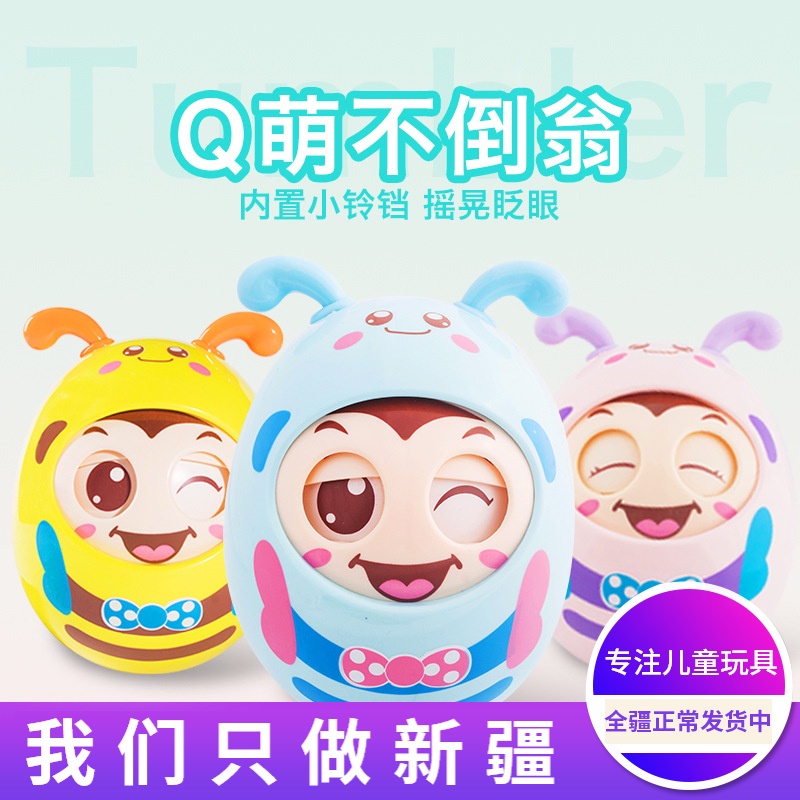 teethers Best Prices and Online Promos Dec 2022 Shopee Philippines