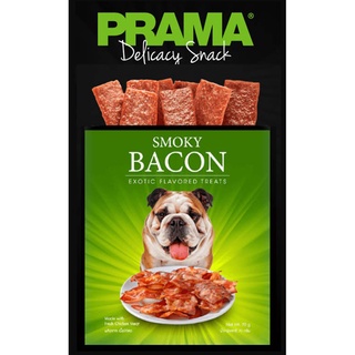 ✉❦✆PRAMA DOG TREATS Flavored Delicacy Snack (SMOKY BACON)
