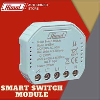 Himel Smart Switch Module Wifi Operated #1