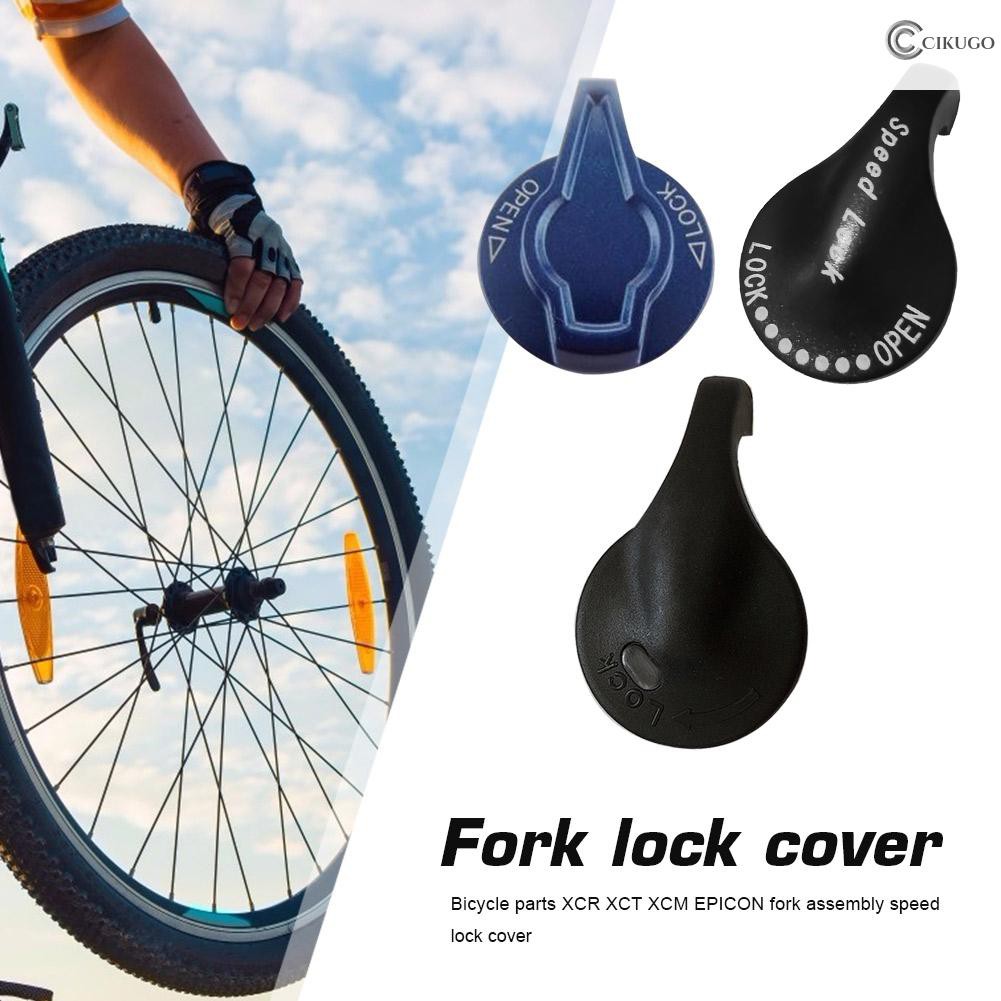 discount bicycle accessories