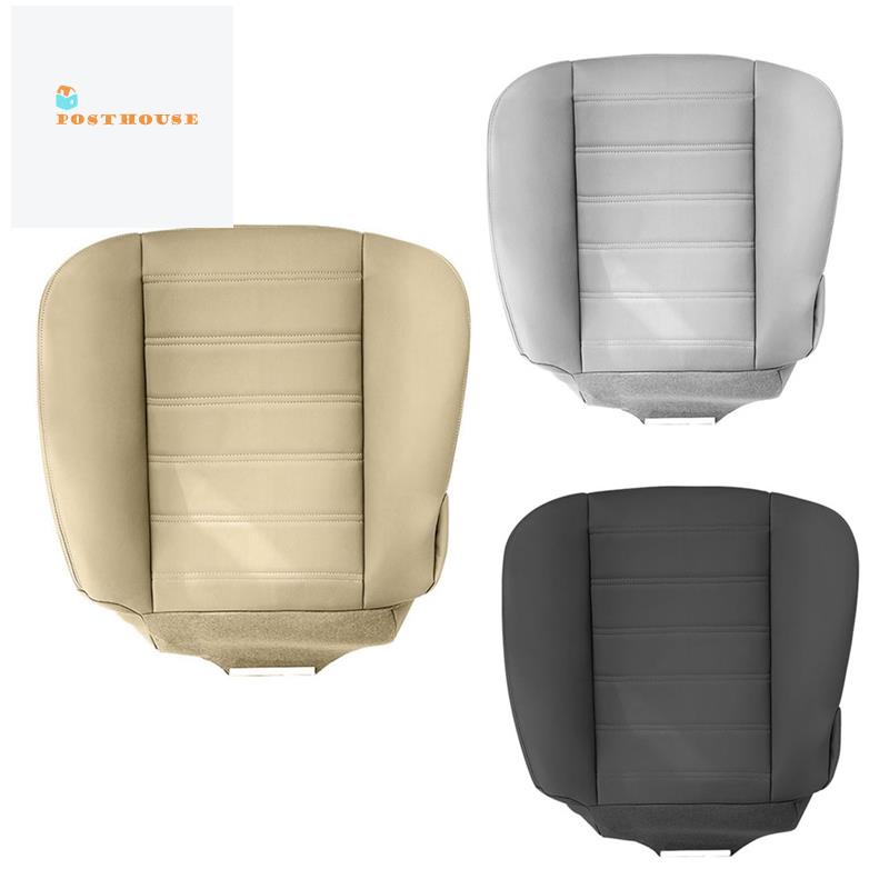For 2003 2007 Hummer H2 Driver Side Bottom Synthetic Leather Seat Cover Beige Ee Philippines - Hummer H2 Seat Covers