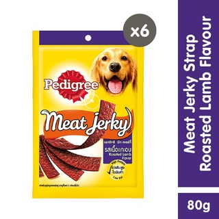 PEDIGREE Meat Jerky Dog Treats – Treats for Dogs in Roasted Lamb Flavor (6-Pack), 80g.
