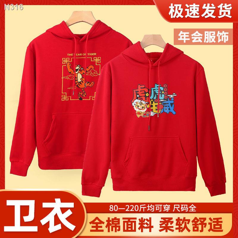 【Lowest price】□¤Tiger s natal year red sweater men s spring and autumn models plus velvet thickenin