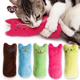 Teeth Grinding Catnip Toys Funny Interactive Plush Cat Toy Pet Kitten Chewing Vocal Toy Claws Thumb Bite Cat Mint for Cats football