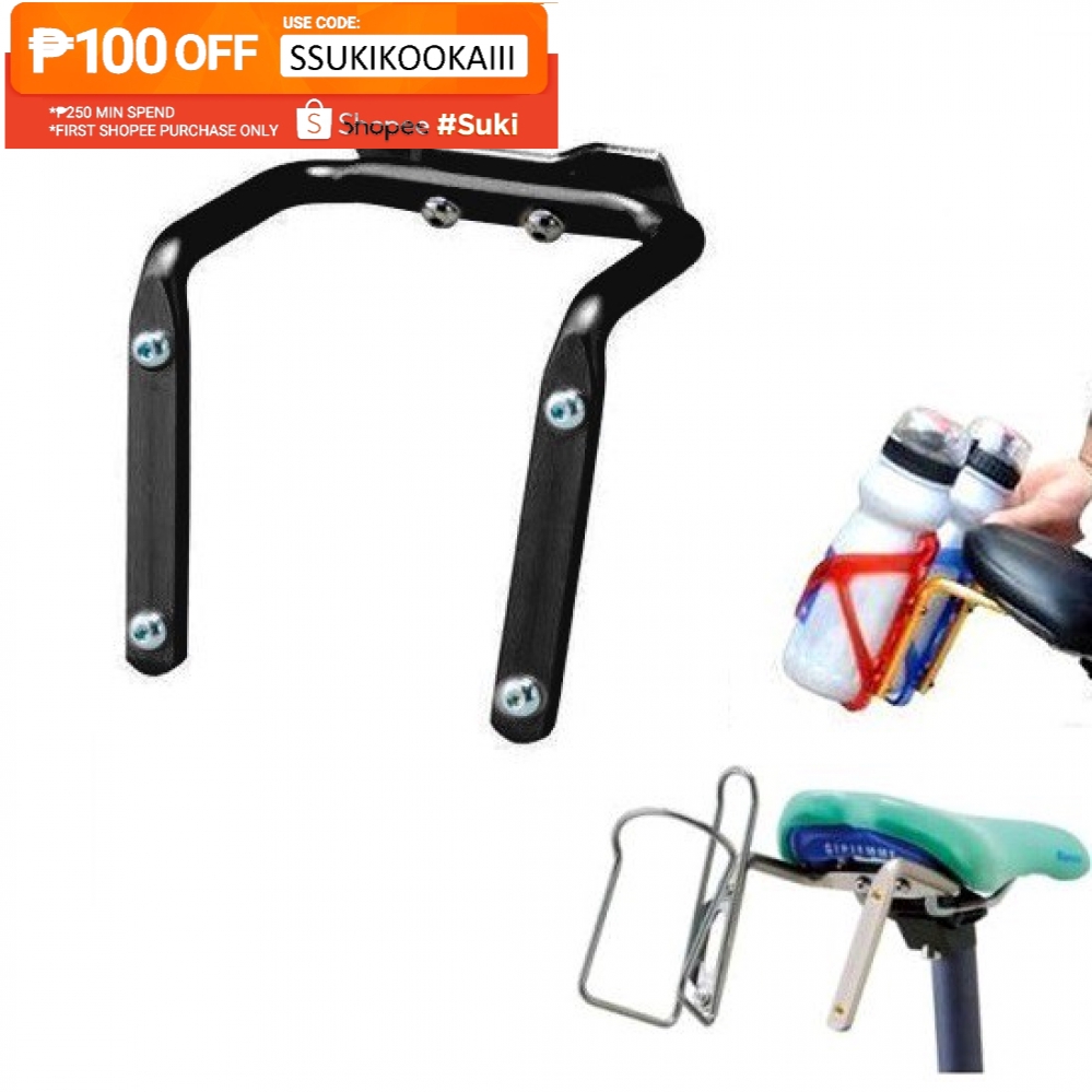 saddle water bottle cage