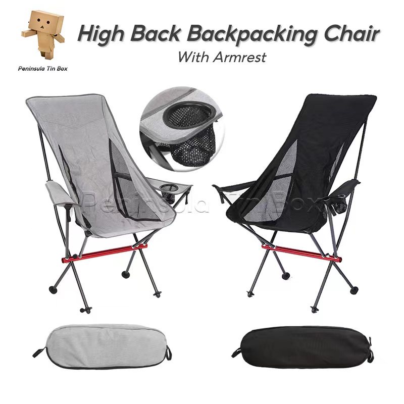 Ultralight High Back Folding Camping Chairs Adults with Armrest All