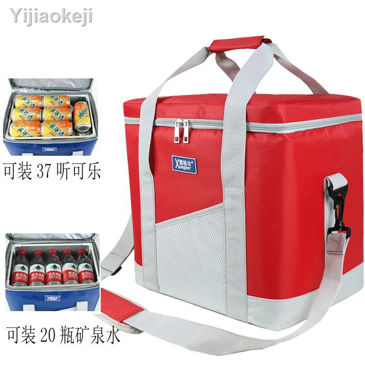 lunch cooler bag