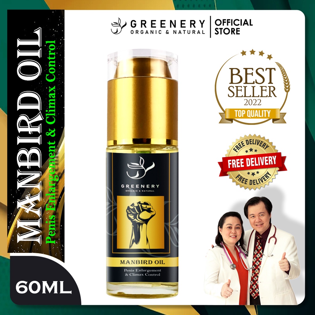 [ENLARGEMENT OIL] Greenery Manbird Enlarge Oil for Men / 2in1 Pampalaki