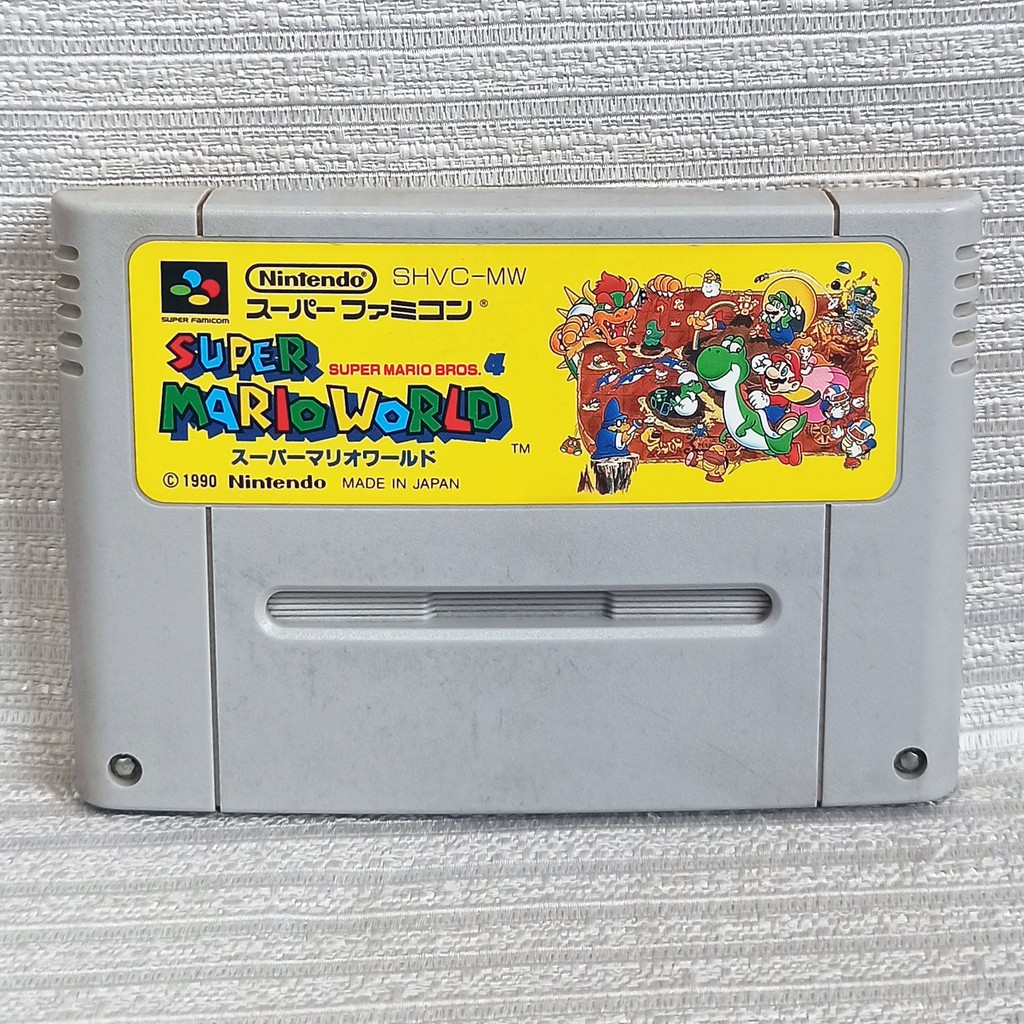 super mario world snes cartridge