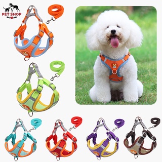 Pet Dog Harness Leash Set Reflective Adjustable Puppy harness Outdoors Walking Running Vest Harness