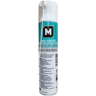 Dow Corning MOLYKOTE Separator Spray Food Grade Release Agent 400ml #2