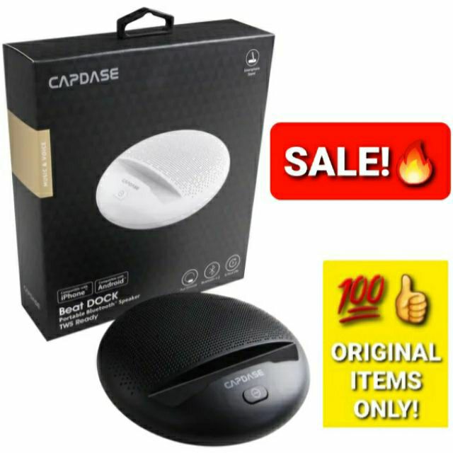 capdase bluetooth speaker