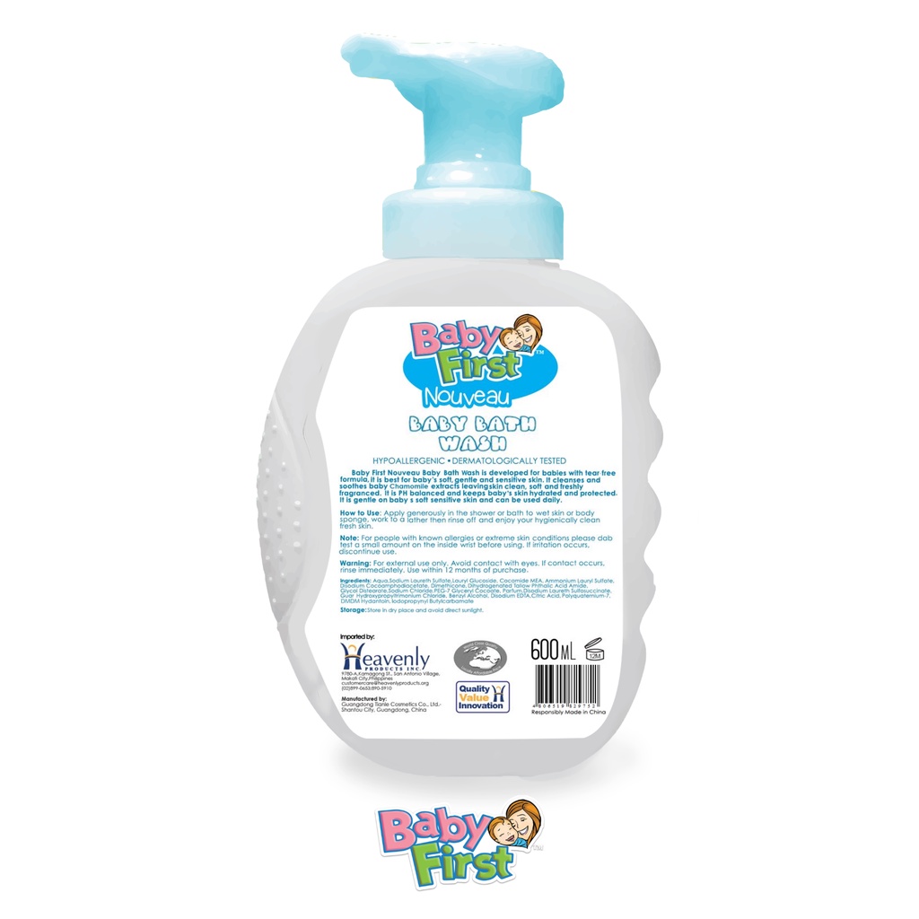 Baby First Nouveau Baby Bath Wash 650ml Milk Scent + FREE 110ml