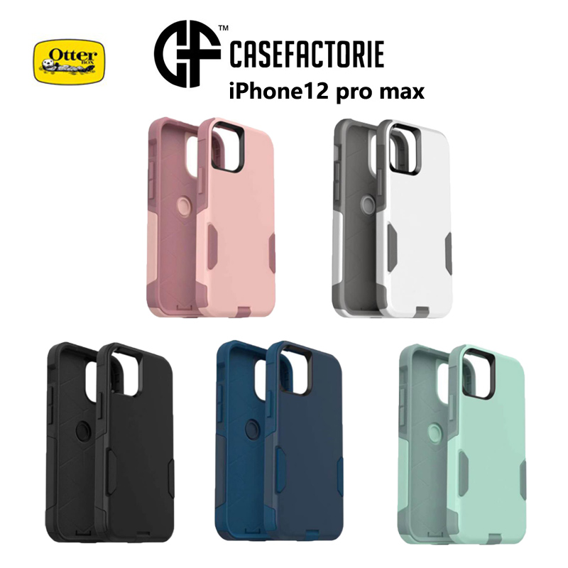 Otterbox Commuter Apple Iphone12 6 1 Iphone 12 Pro Max 6 7 Iphone 12 Mini 5 4 Phone Case Cover Full Covered Hard Casing Shopee Philippines