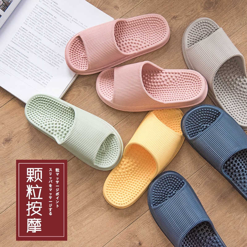 japanese indoor slippers