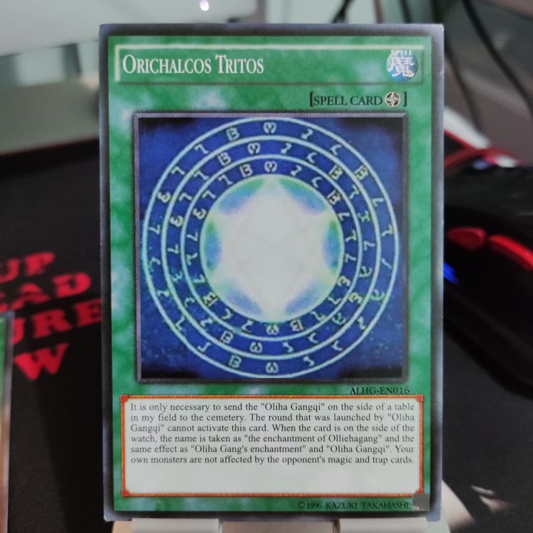 Carta Orichalcos Tritos (arte alternativa) EFFETTO ANIME HOLO