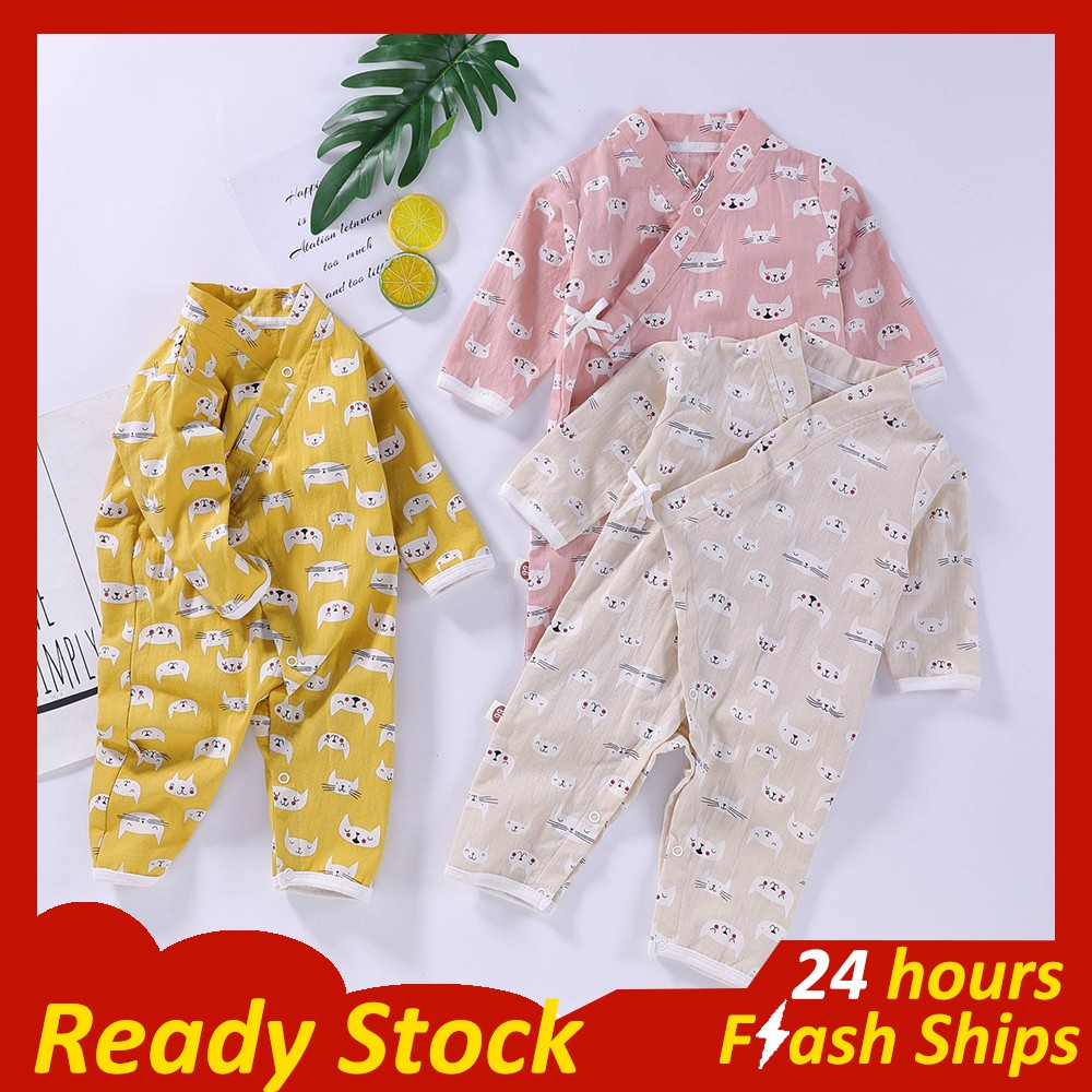 newborn baby clothes set shopee