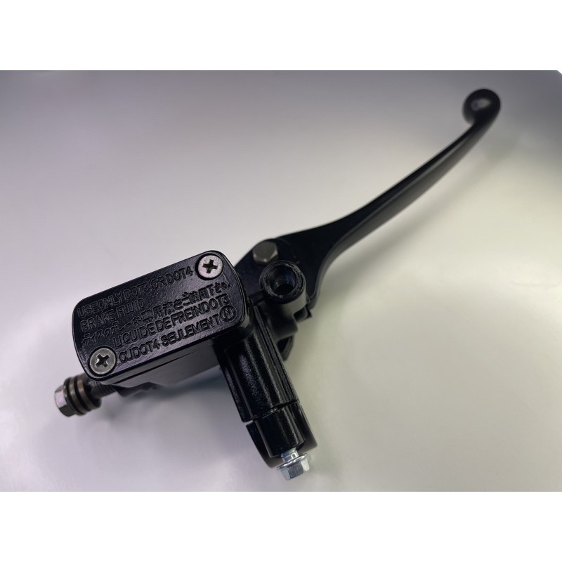 BRAKE MASTER WITH LEVER WAVE 125 stock Shopee Philippines